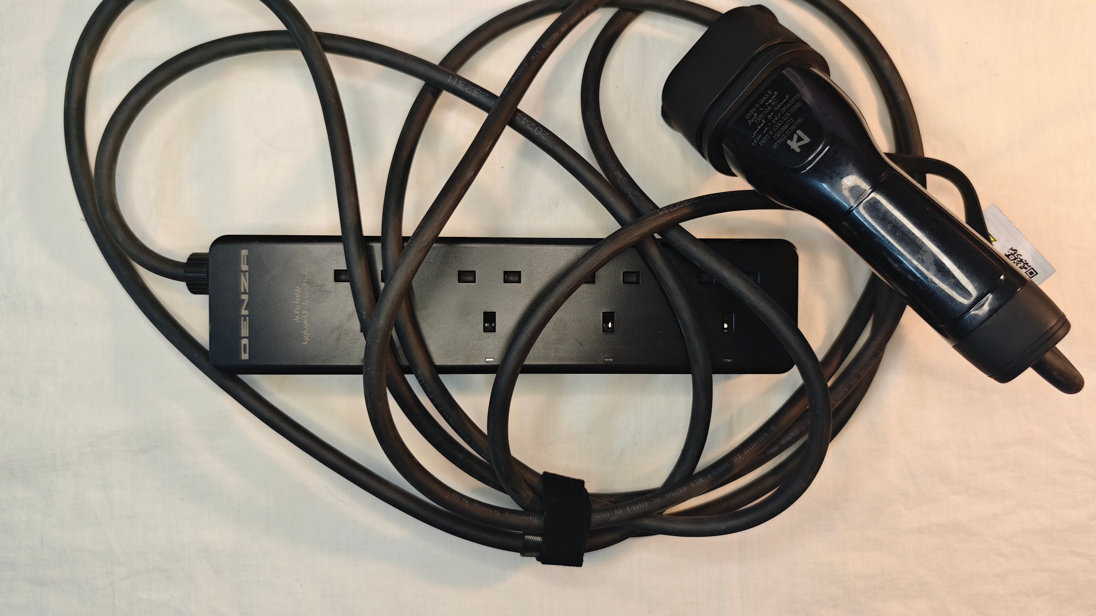 BYD/Denza Type2 AC Discharge