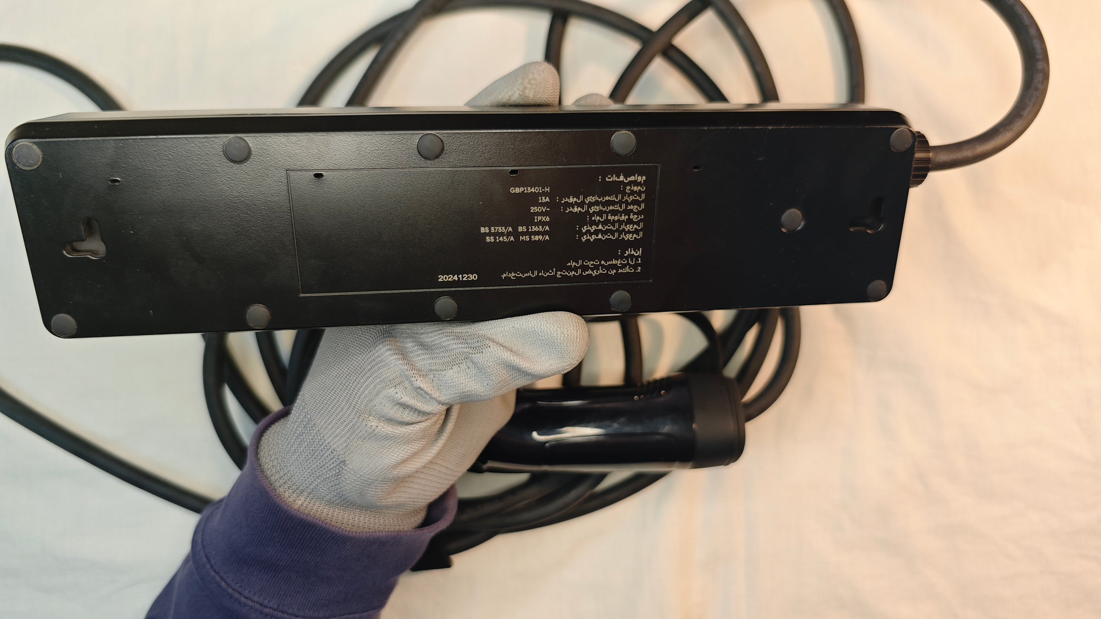 BYD/Denza Type2 AC Discharge