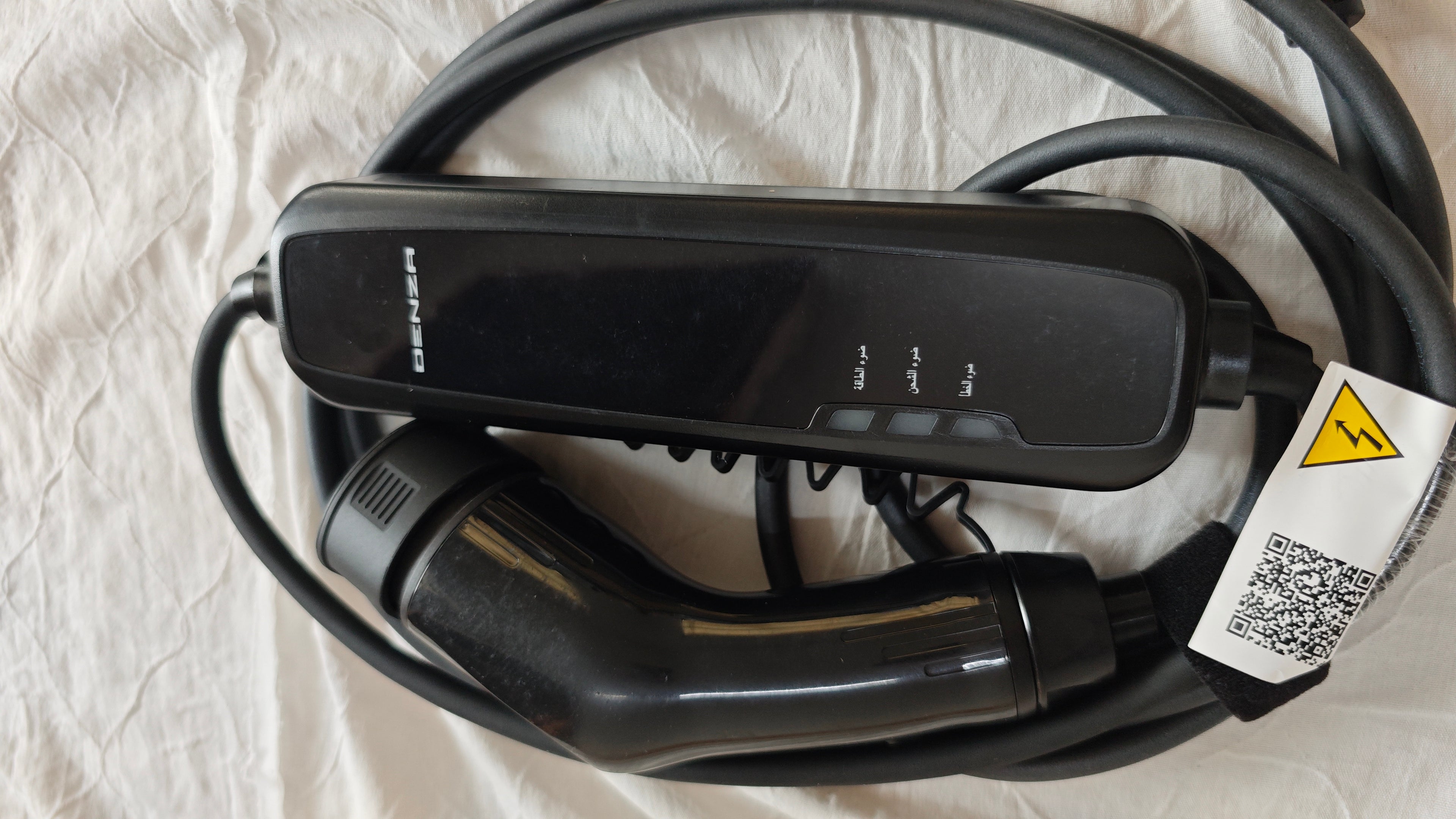 BYD/Denza  EV Portable Charger(Type2 UK plug 5m)